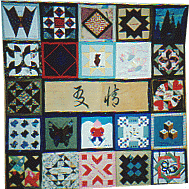 Richmond-Japan F.quilt